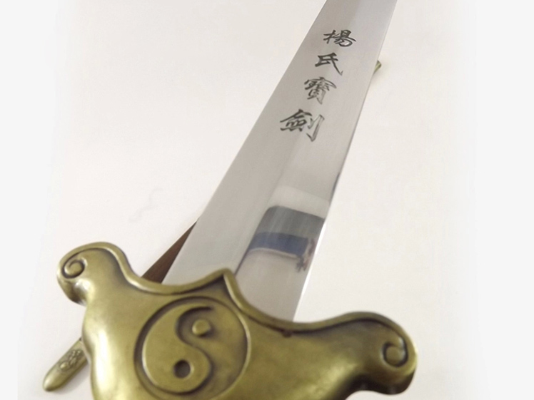 Chinese Tai Chi sword